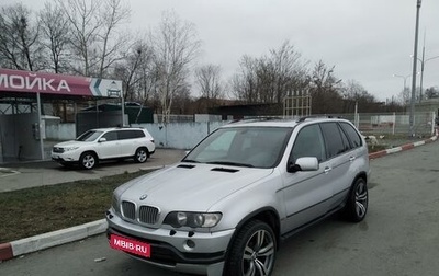 BMW X5, 2003 год, 590 000 рублей, 1 фотография