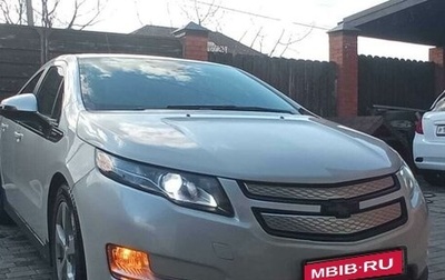 Chevrolet Volt I, 2013 год, 1 300 000 рублей, 1 фотография