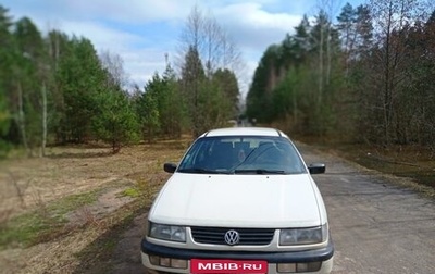 Volkswagen Passat B4, 1994 год, 160 000 рублей, 1 фотография