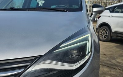 Opel Zafira C рестайлинг, 2018 год, 1 950 000 рублей, 1 фотография