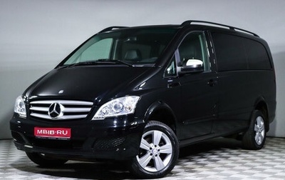Mercedes-Benz Viano, 2013 год, 2 799 000 рублей, 1 фотография
