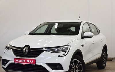 Renault Arkana I, 2020 год, 1 970 000 рублей, 1 фотография