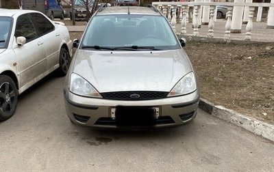 Ford Focus IV, 2004 год, 435 000 рублей, 1 фотография