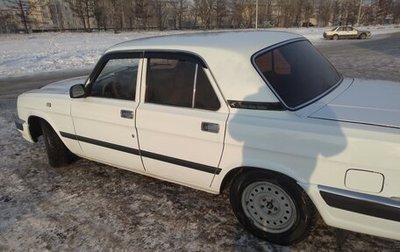 ГАЗ 3110 «Волга», 2001 год, 210 000 рублей, 1 фотография