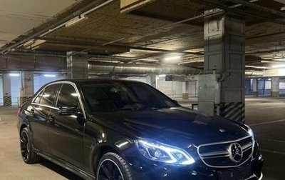 Mercedes-Benz E-Класс, 2014 год, 2 035 000 рублей, 1 фотография