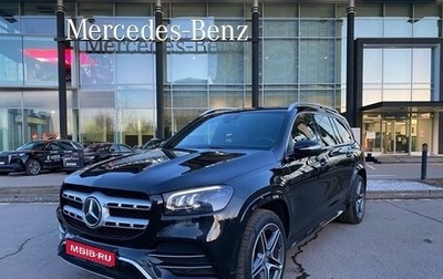 Mercedes-Benz GLS, 2020 год, 10 150 000 рублей, 1 фотография