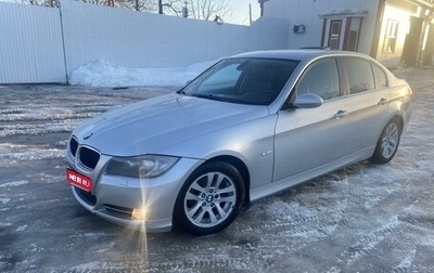 BMW 3 серия, 2005 год, 1 050 000 рублей, 1 фотография