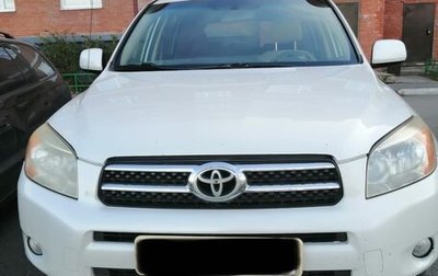 Toyota RAV4, 2008 год, 1 450 000 рублей, 1 фотография