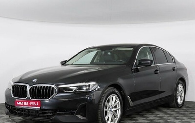BMW 5 серия, 2021 год, 4 449 000 рублей, 1 фотография