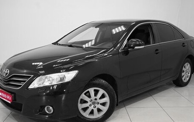 Toyota Camry, 2011 год, 1 349 000 рублей, 1 фотография