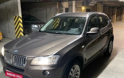 BMW X3, 2012 год, 2 300 000 рублей, 1 фотография