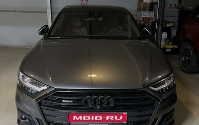Audi A8, 2021 год, 8 777 777 рублей, 1 фотография