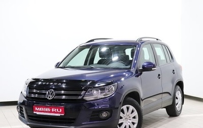 Volkswagen Tiguan I, 2013 год, 1 430 000 рублей, 1 фотография
