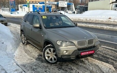 BMW X5, 2007 год, 1 500 000 рублей, 1 фотография