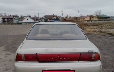 Nissan Laurel VIII, 1994 год, 250 000 рублей, 1 фотография