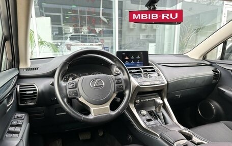 Lexus NX I, 2020 год, 3 890 000 рублей, 6 фотография