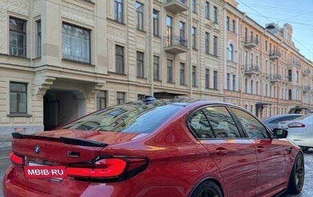 BMW M5, 2020 год, 10 700 000 рублей, 2 фотография