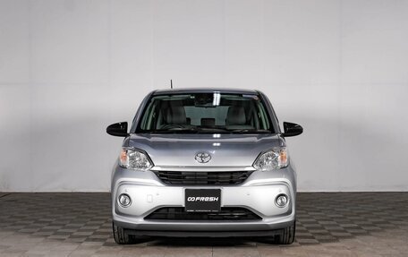 Toyota Passo III, 2021 год, 1 259 000 рублей, 3 фотография