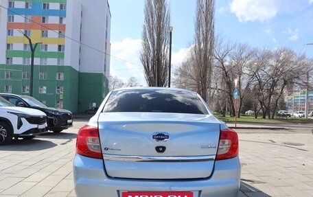 Datsun on-DO I рестайлинг, 2015 год, 660 000 рублей, 6 фотография