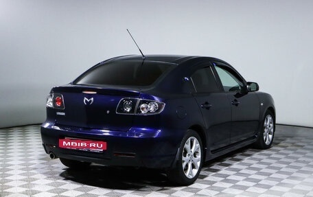Mazda 3, 2008 год, 830 000 рублей, 5 фотография