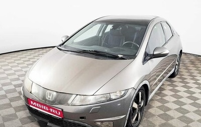 Honda Civic VIII, 2007 год, 697 000 рублей, 1 фотография