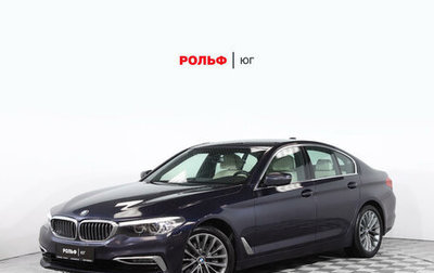 BMW 5 серия, 2018 год, 4 160 000 рублей, 1 фотография