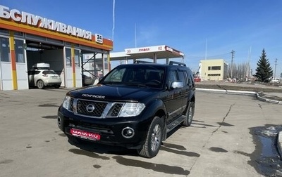 Nissan Pathfinder, 2012 год, 2 220 000 рублей, 1 фотография