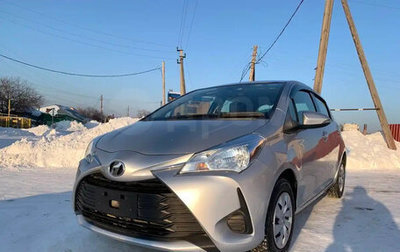 Toyota Vitz, 2018 год, 1 015 000 рублей, 1 фотография