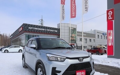 Toyota Raize I, 2020 год, 1 859 000 рублей, 1 фотография