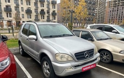 Mercedes-Benz M-Класс, 2004 год, 900 000 рублей, 1 фотография
