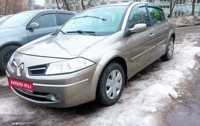 Renault Megane II, 2009 год, 600 000 рублей, 1 фотография