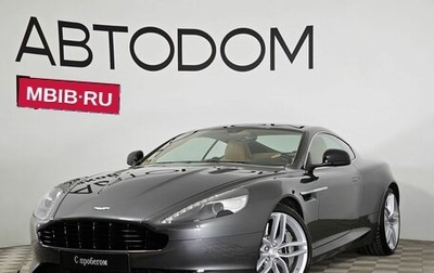 Aston Martin DB9 I, 2014 год, 11 400 000 рублей, 1 фотография