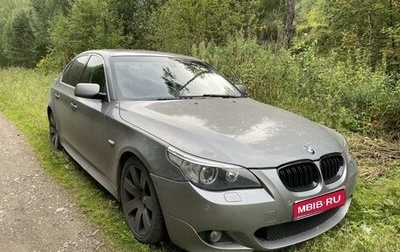 BMW 5 серия, 2003 год, 1 199 000 рублей, 1 фотография