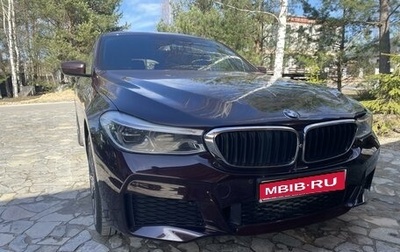 BMW 6 серия, 2019 год, 5 550 000 рублей, 1 фотография