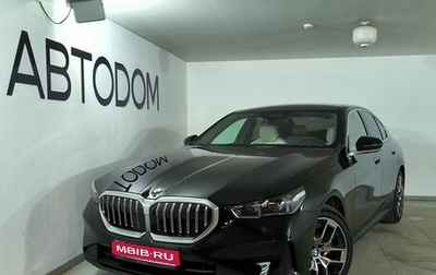 BMW 5 серия, 2023 год, 10 950 000 рублей, 1 фотография