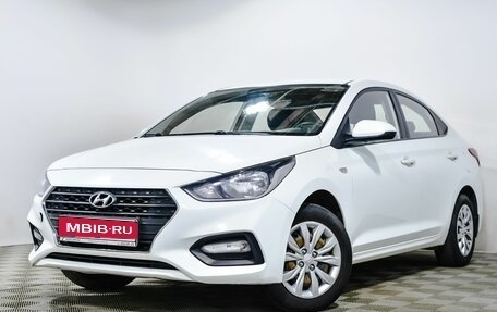 Hyundai Solaris II рестайлинг, 2018 год, 1 239 000 рублей, 1 фотография