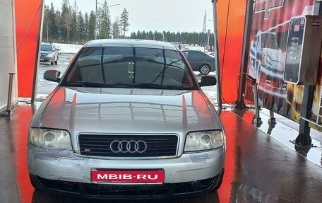 Audi A6, 2001 год, 400 000 рублей, 1 фотография