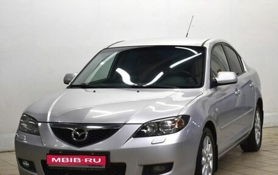 Mazda 3, 2008 год, 875 000 рублей, 1 фотография