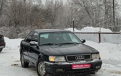 Audi 100, 1992 год, 205 000 рублей, 1 фотография