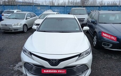 Toyota Camry, 2018 год, 2 621 000 рублей, 1 фотография