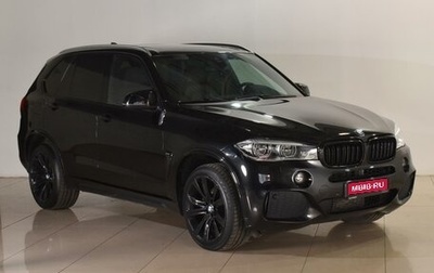 BMW X5, 2016 год, 4 549 000 рублей, 1 фотография