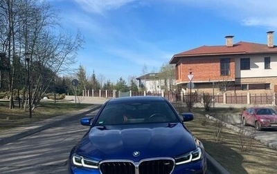 BMW M5, 2020 год, 10 950 000 рублей, 1 фотография