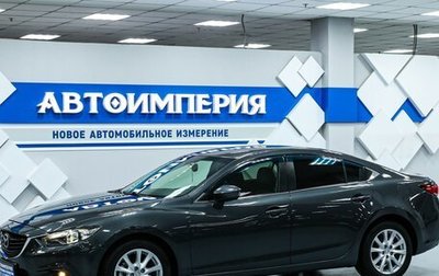 Mazda 6, 2014 год, 1 858 000 рублей, 1 фотография