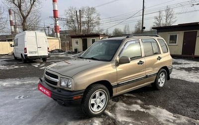 Chevrolet Tracker II, 2002 год, 424 700 рублей, 1 фотография
