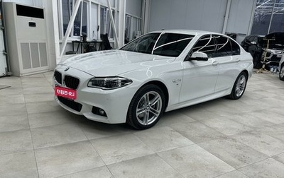 BMW 5 серия, 2015 год, 2 600 000 рублей, 1 фотография