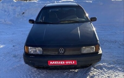 Volkswagen Passat B3, 1991 год, 120 000 рублей, 1 фотография