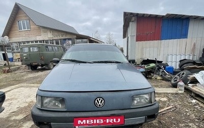 Volkswagen Passat B3, 1988 год, 50 000 рублей, 1 фотография