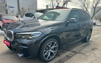 BMW X5, 2019 год, 6 650 000 рублей, 1 фотография