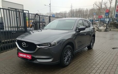 Mazda CX-5 II, 2021 год, 3 500 000 рублей, 1 фотография