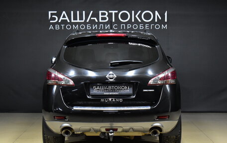 Nissan Murano, 2012 год, 1 590 000 рублей, 6 фотография